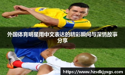 米兰体育app