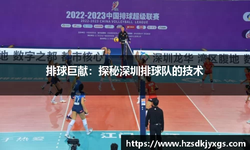 米兰体育官网