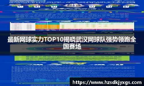 米兰体育网址