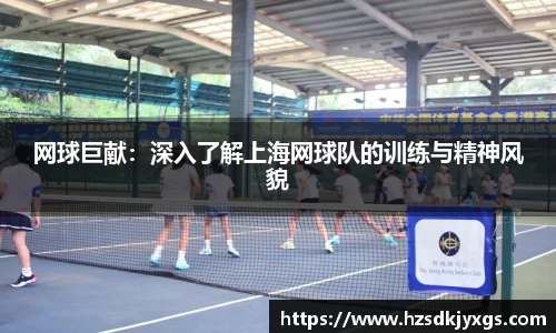 米兰体育网址