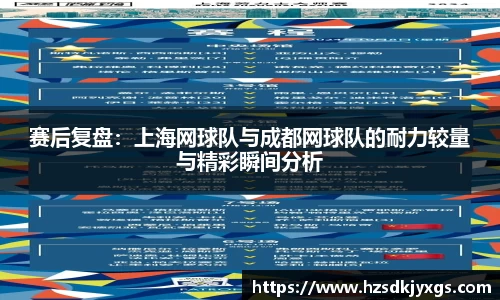 米兰体育网址