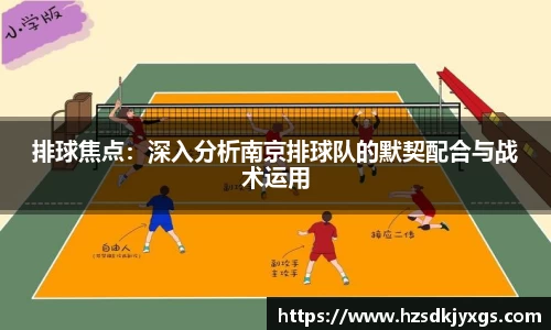 米兰体育网址