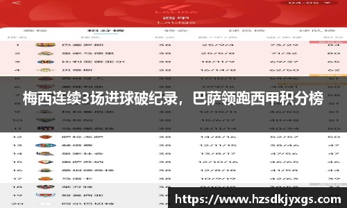 米兰体育网址
