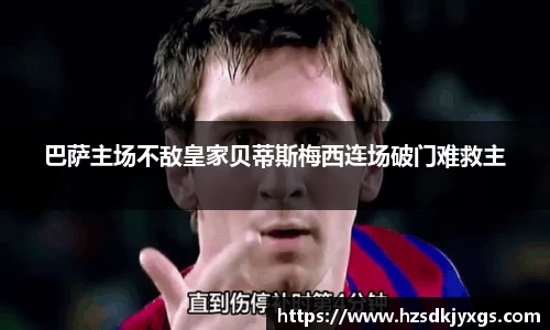 米兰体育网址