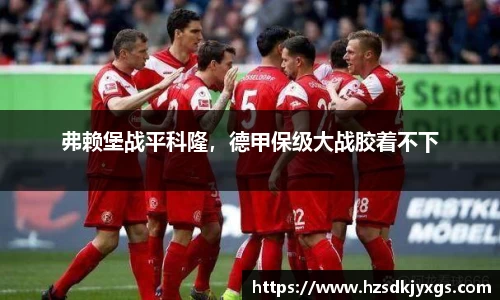 米兰体育