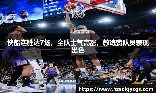 米兰体育网址