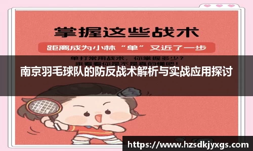 米兰体育网址