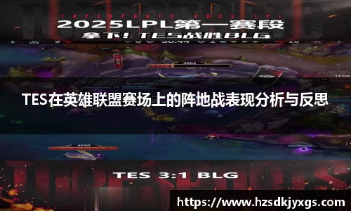 米兰体育官网