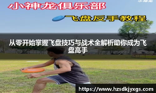 米兰体育网址