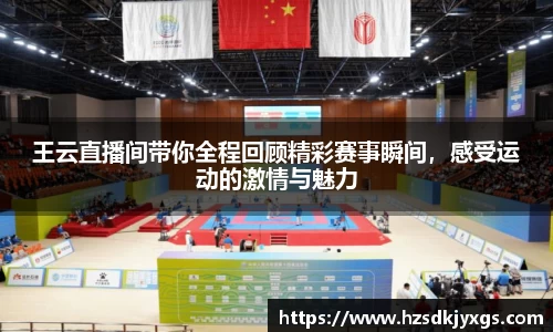 米兰体育网址