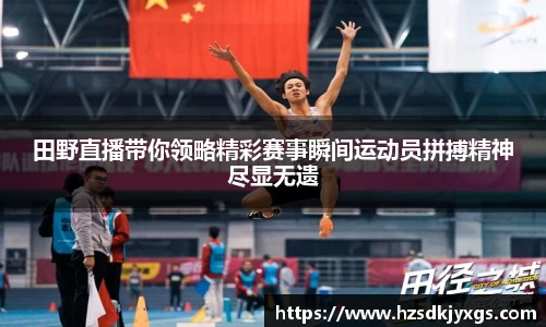米兰体育网址