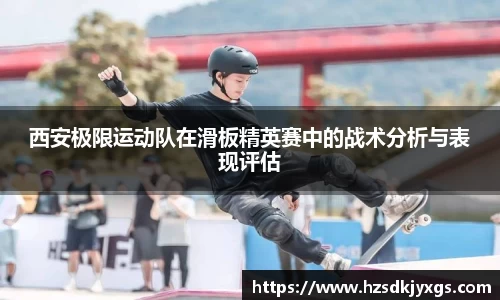 米兰体育官网