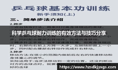 米兰体育网址
