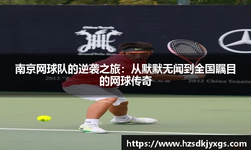 米兰体育网址