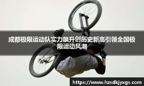 米兰体育网址