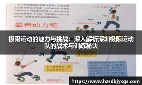 米兰体育网址