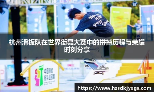 米兰体育网址