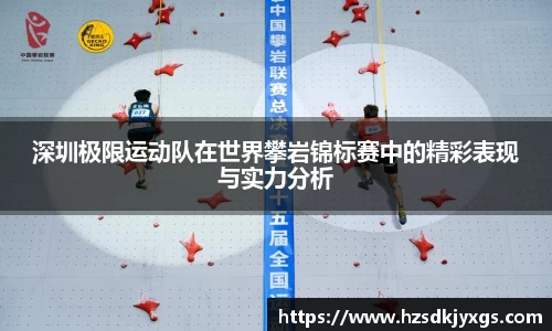 米兰体育