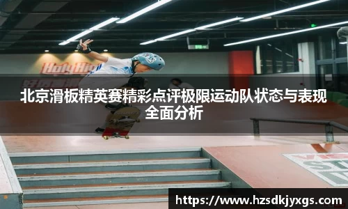 米兰体育网址