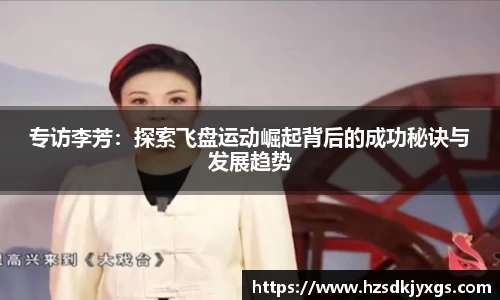 米兰体育网址