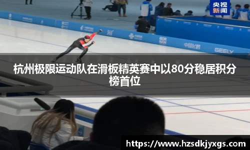 米兰体育网址
