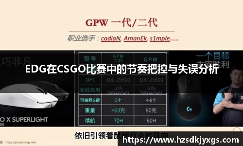 米兰体育网址