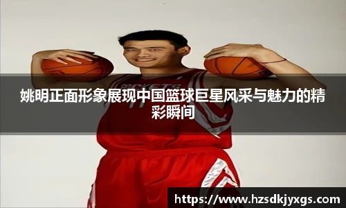 米兰体育网址