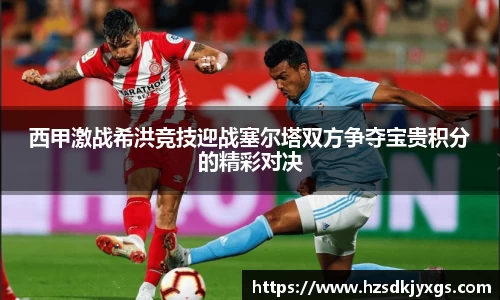 米兰体育