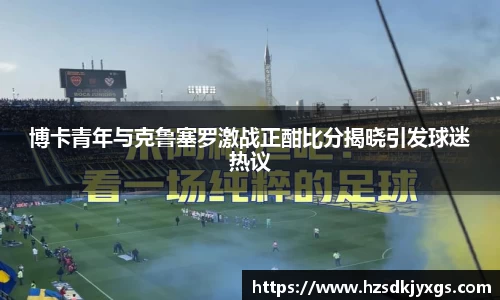 米兰体育网址