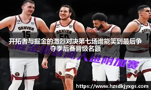米兰体育app