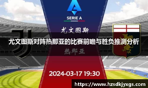 米兰体育网址