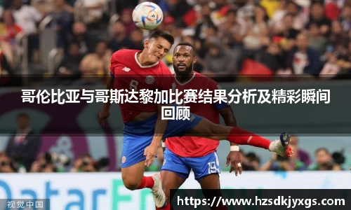 米兰体育