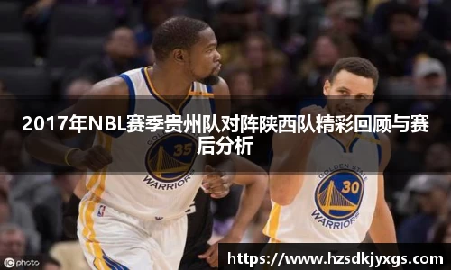 米兰体育网址