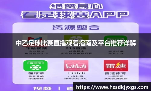 DB多宝视讯