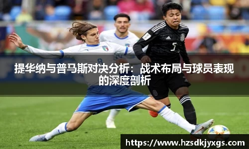 多宝真人