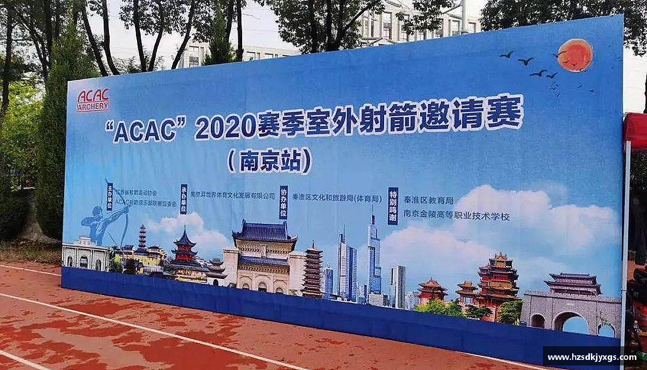 力量源自团结，胜利因我们！